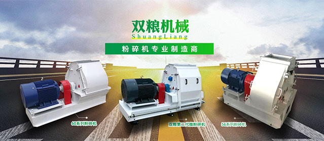 荊大（荊州）汽車(chē)配件有限公司